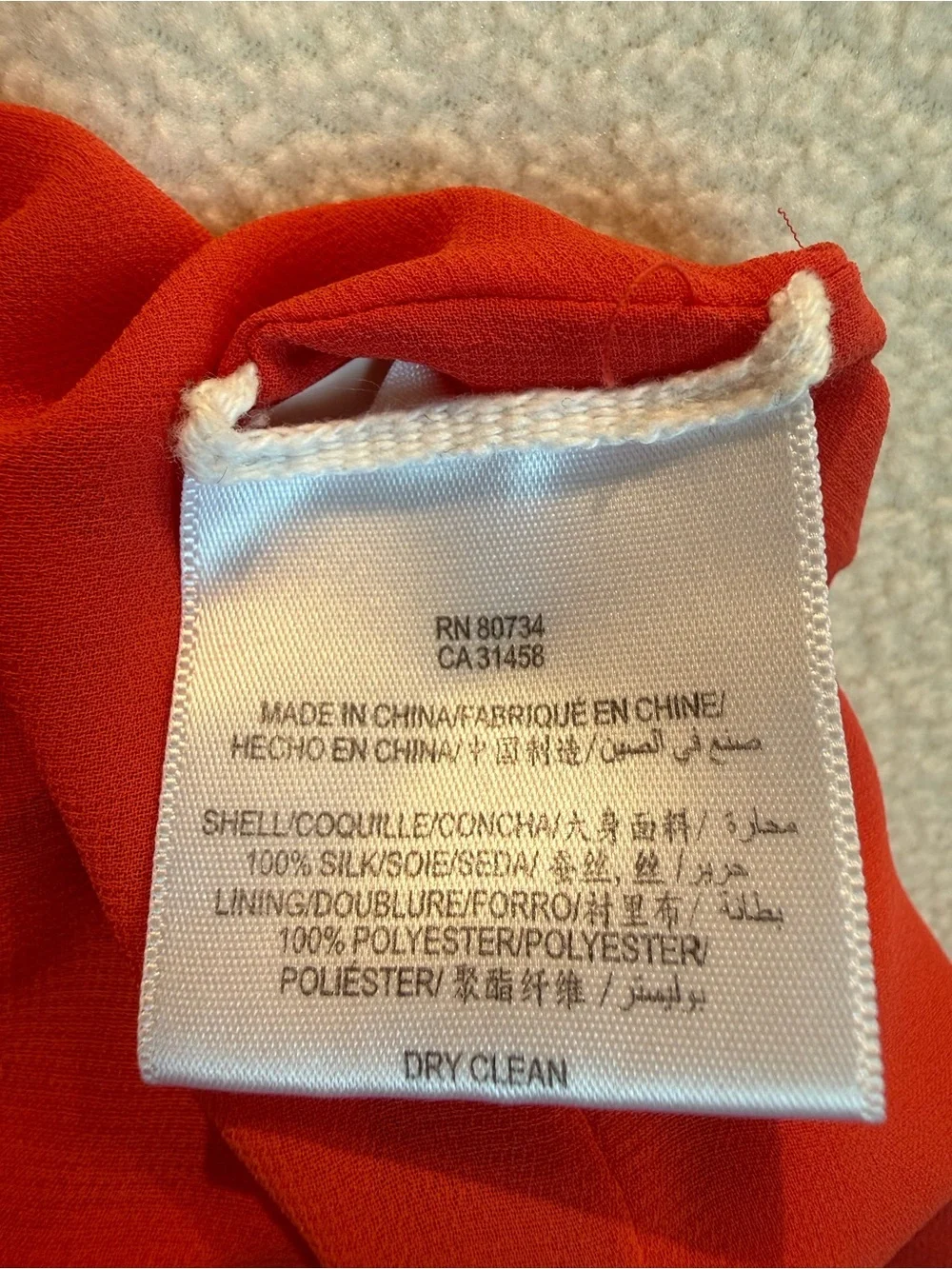 BCBGMAXAZRIA Silk Pocket Mini Skirt | Size 2